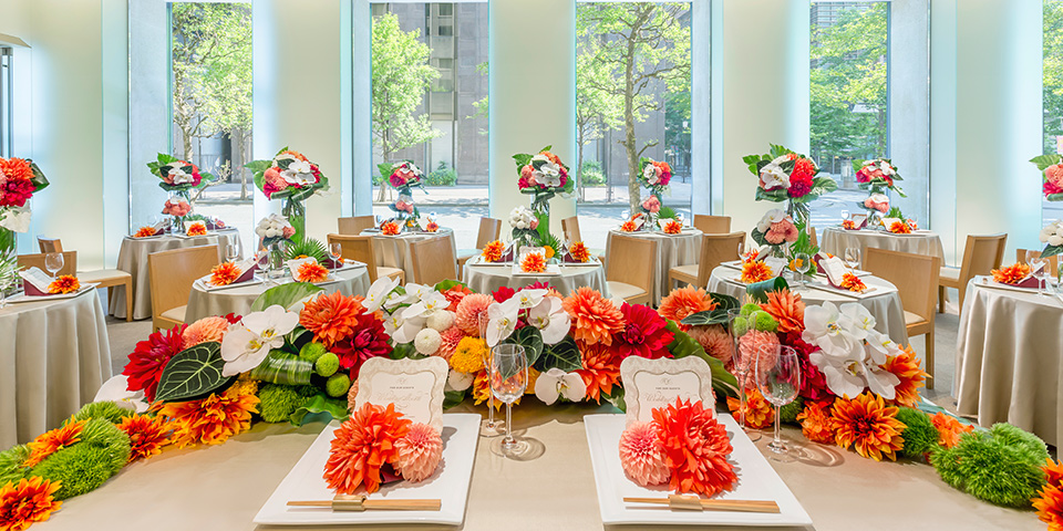 参照：響　丸の内